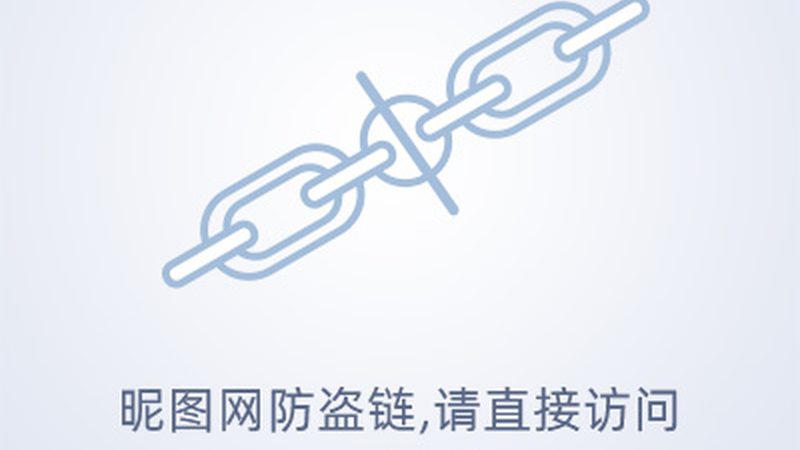 数据中心运维服务流程注意事项