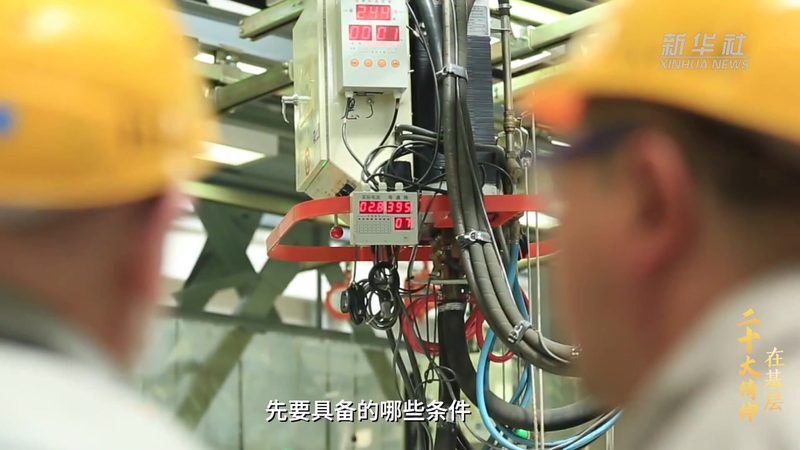首先，要关注故障排查自动化工具的功能。常见的功能包括：