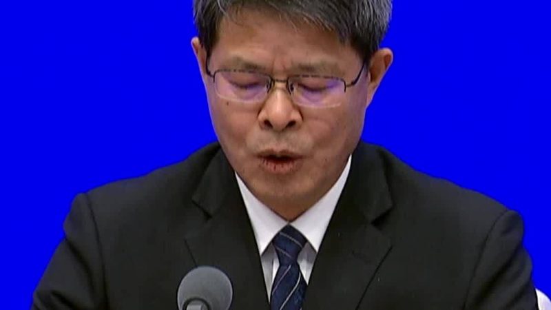 企业科技服务资质办理：关键步骤与注意事项**