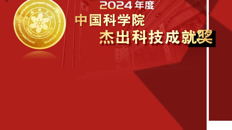 微服务监控告警系统排名