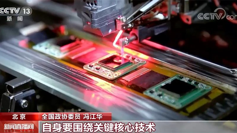 企业数字化转型的关键一步：落地软件的选择与考量**