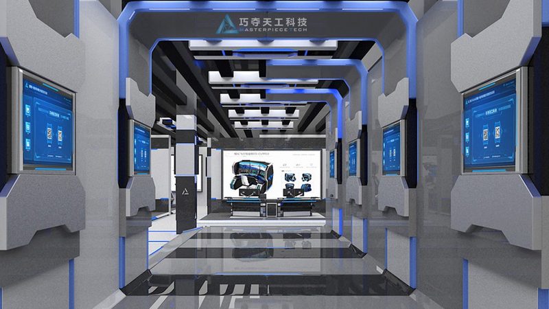 物联网平台：构建智能连接的基石**